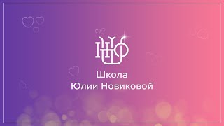 ОУ "МАМА, РОДИ МЕНЯ ОБРАТНО" ОУ "МАМА, РОДИ МЕНЯ ОБРАТНО"