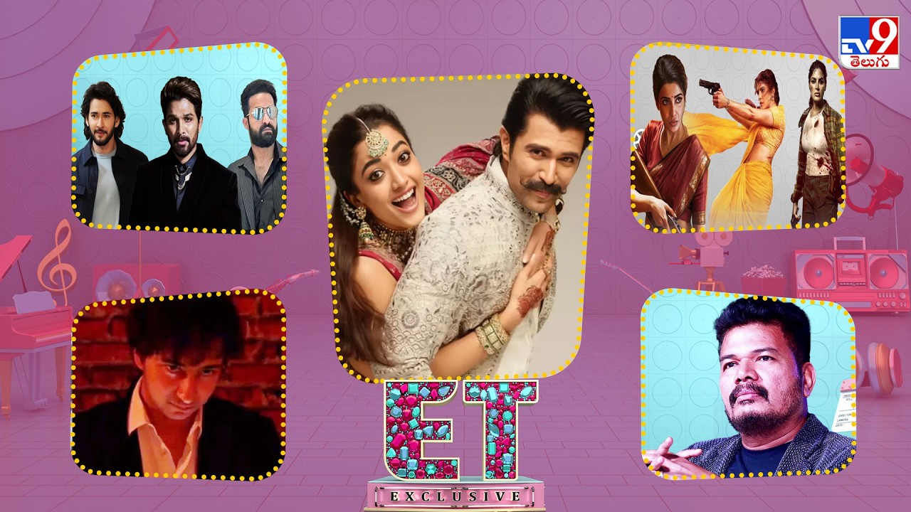 ET Exclusive | Tollywood 2 Bollywood Latest News | 10 - 03-2026 -TV9