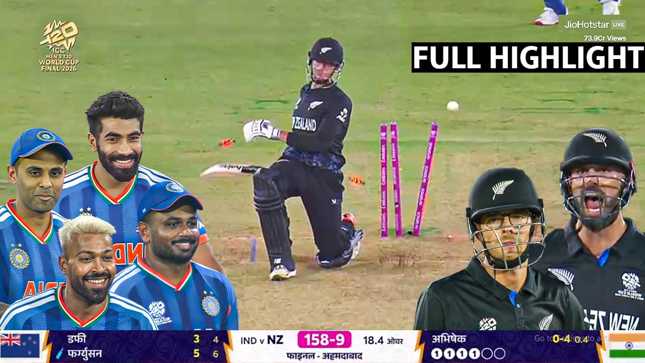 India vs Newzealand T20 WC Final 2026 Full Highlights | IND vs NZ T20 WC Final Full Highlights