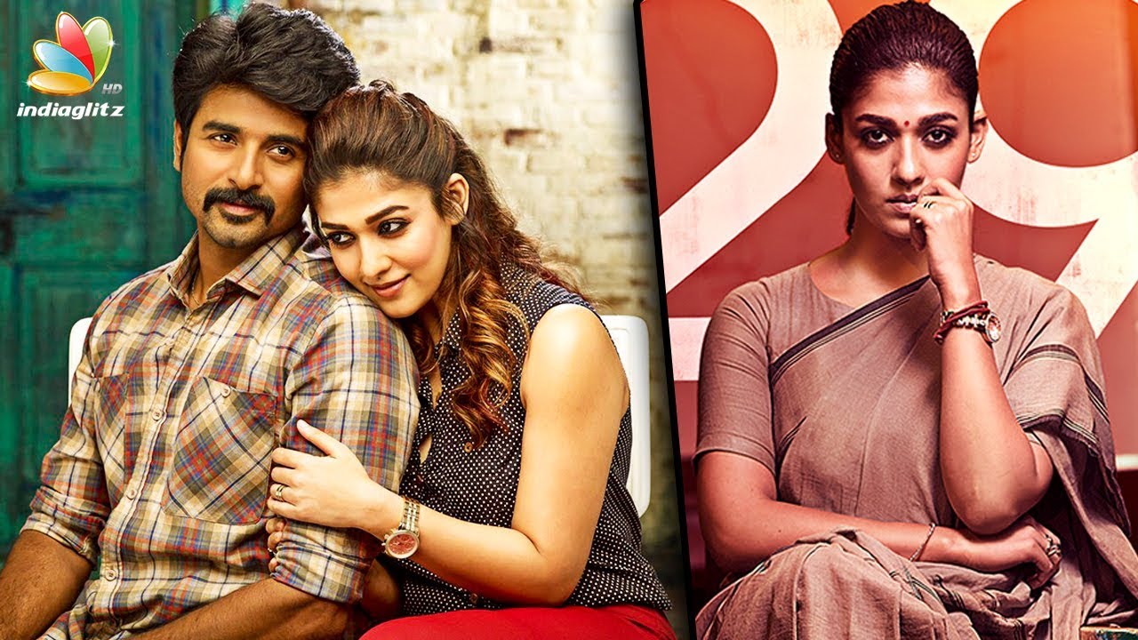 Ayudha Pooja treat for Nayanthara fans ! | Hot Tamil Cinema News | Velaikaran, Aram