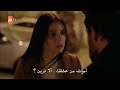 اعتذار الطيار من دويغو مسلسل لا أحد يعلم