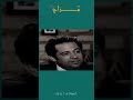 سيعود حقك ذات يوم وانت تمطر والغيوم