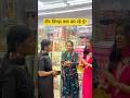 Surat kapda market/ surat saree market / surat wholesale market #surat #youtubeshorts