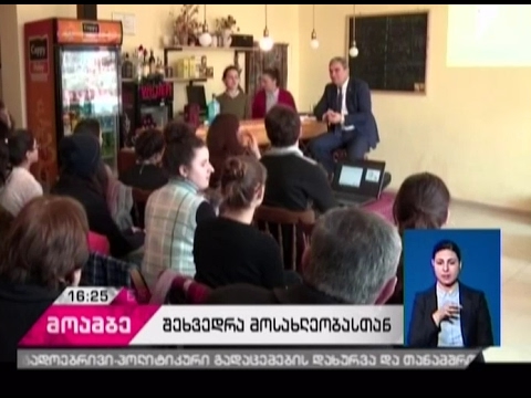 ნარჩენების მართვის საკითხები - გიგლა აგულაშვილმა წნორში შეხვედრა გამართა