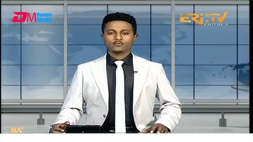 Midday News in Tigrinya for November 21, 2025 - ERi-TV, Eritrea