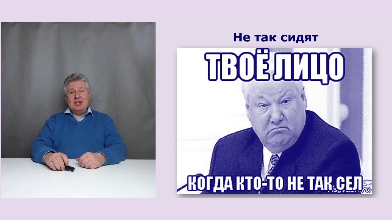 Как распознать шизофрению? Мнение психотерапевта. - YouTube