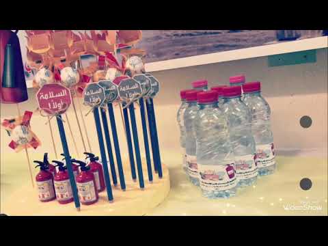 يوم الجودة العالمي الثانوية التاسعة والعشرون بقيادة الاستاذة حنان مصلح الحربي
