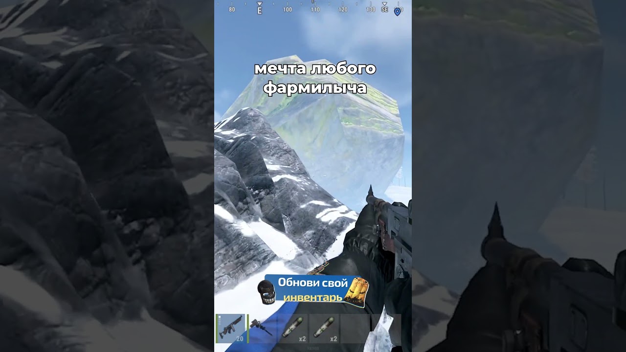 мечта фармилычей 