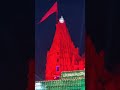 jay dwarkadhish ✅✅🆕💯