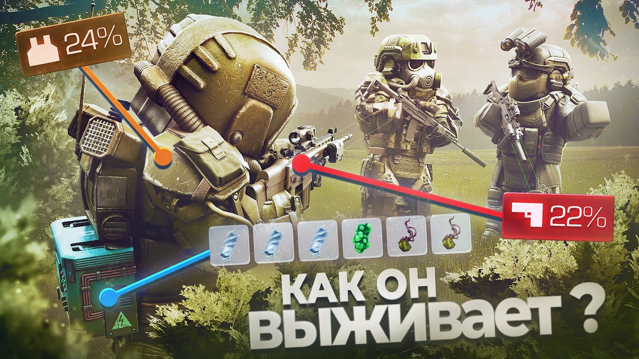 Выживание БОМЖА без БАРТЕРА #5.в АРСЕНАЛ и без САТУРНА? ОДИН против всех на ЗАТОНЕ. (Получилось?)