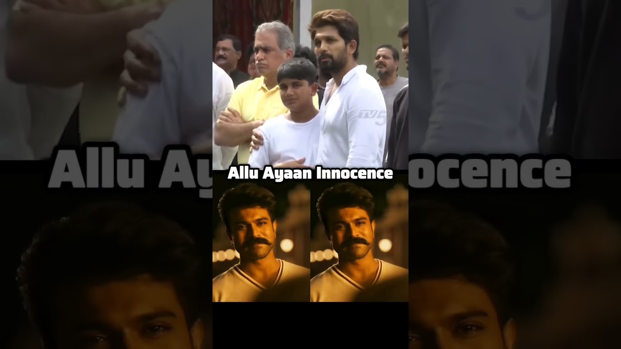 Allu Ayan innocence 