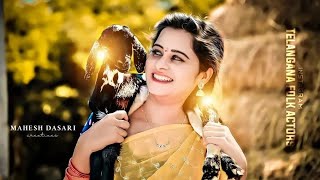 Sukkalalla Ennela Singer Lavanya 2023 Folk Dj Song Remix Dj Chin2 Mpl Dj Vinay Mpl