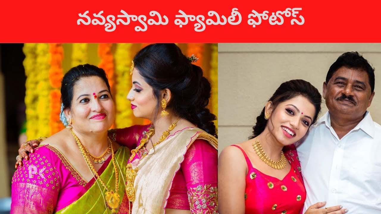 Navya Swamy Family Photos | Naa Peru Meenakshi Navya Swamy Latest Photos | Shruthi Talks