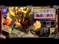【KRチャレ58位】爆速の犇角!DK Kellin選手の「アリスターSUP」【チャレ上位帯のソロQ解説】LoL Alistar