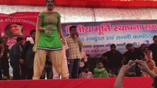 Sapna dance : #masani : Dunge Maru man man ke 2017. #sapnadance #2017 #haryanavi dance