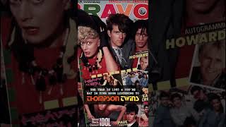 Want to go back to 1985?