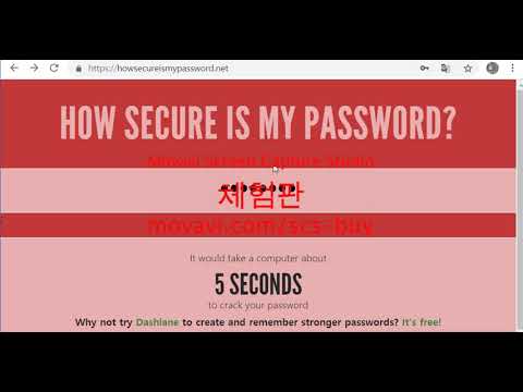 How Secure Is My Password Youtube