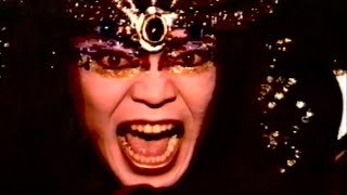 GARGOYLEの人気曲ランキング【2026】
