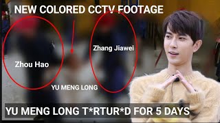 Yu meng long CCTV FOOTAGE: CEO Zhou Hao, Zhang Jiawei,  Li Ming Caught in T*RTUR*D  VIDEO
