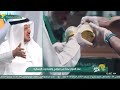 نور السعودية نبض السعودية سمع السعودية مراكز إنسانية استمدينا اسماءها من عطاء هذا البلد المعطاء نور السعودية نبض السعودية سمع السعودية مراكز إنسانية استمدينا اسماءها من عطاء هذا البلد المعطاء