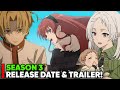   الموسم 3 تاريخ الإصدار والمعرض الترويجي الرسمي