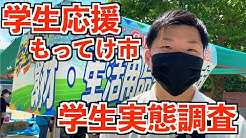 永井youtube 永井ゆう公式ch Youtube 永井youtube 永井ゆう公式ch Youtube