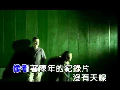 [余天] 纪录片 -- 天生多情 (Official MV)