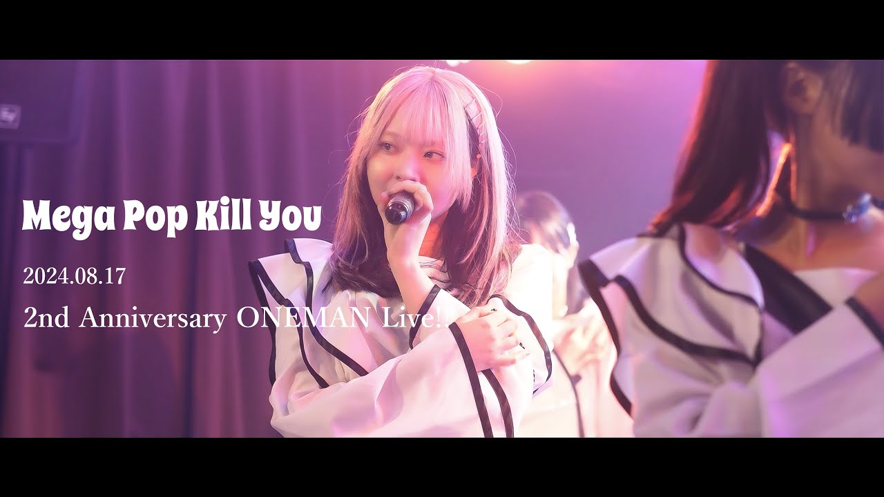 SAZANAMi Λug.『Mega Pop Kill You』Official Live Video - 2nd