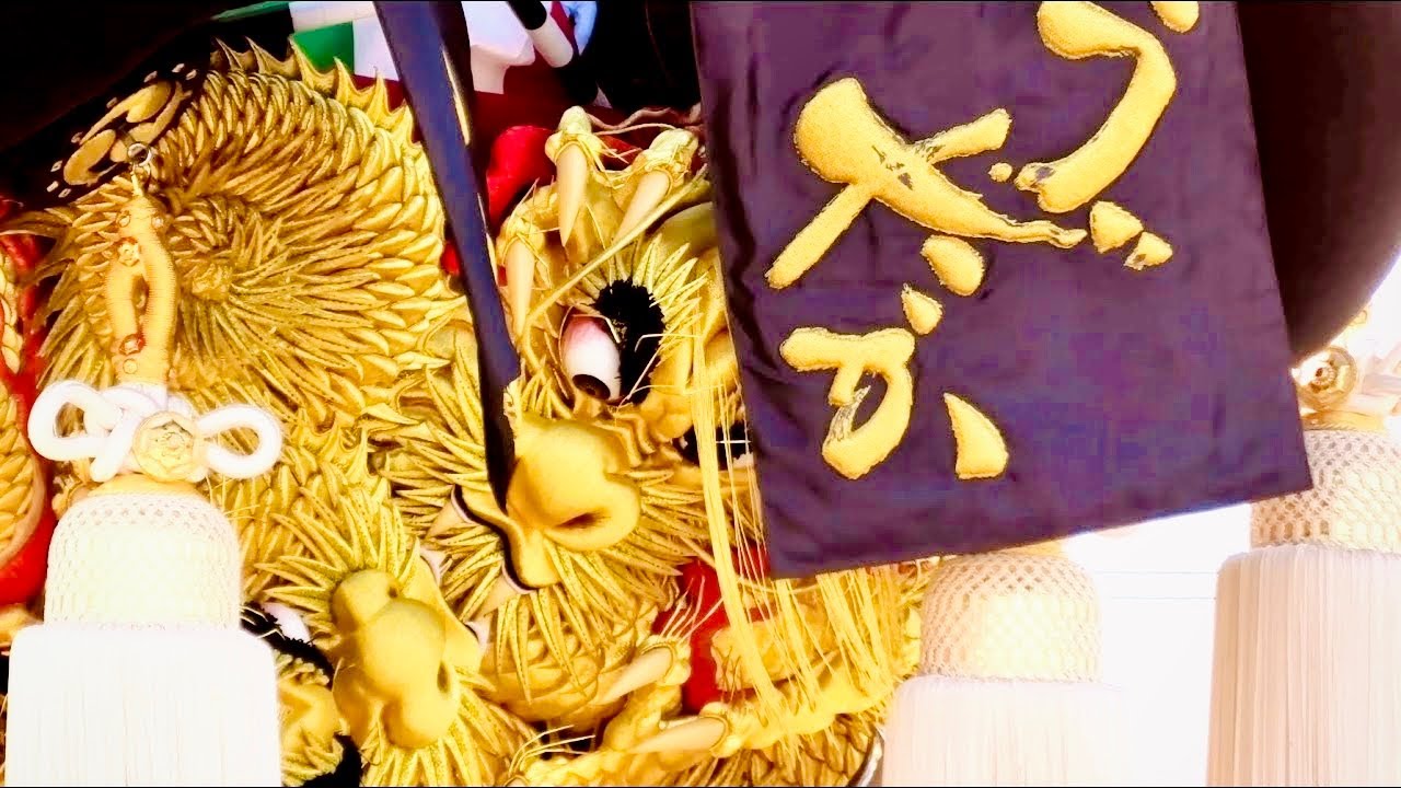 2025 新居浜太鼓祭り pick up!! 【 宇高太鼓台 SP】6年ぶりの八幡神社