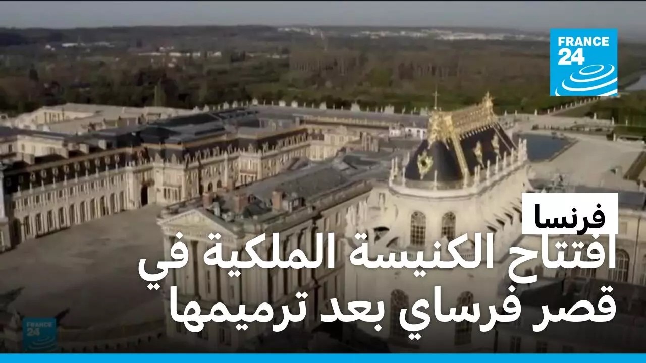 ������ ��������.. ������� ������� �� ��� ����� ���� ������� ��� ����� �����
 - نشر قبل 1 دقيقة