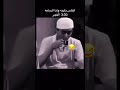 جوي روقان
