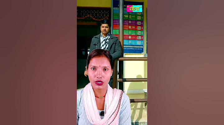 नवीनले माफी माग्नुपर्छ। @sitaserial