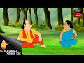 দিব্যা দৃষ্টি  | Gopal Bhar | Best Of Gopal Bhar