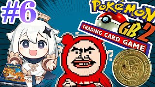 Pokémon TCG 2: The INVASION OF TEAM GR - First Timer #6 (Twitch Archive)