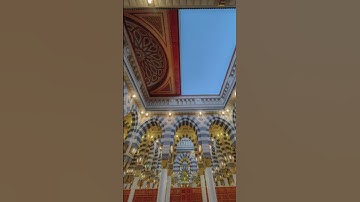 “يَومَ تَبيَضُّ وُجوهٌ وَتَسوَدُّ وُجوه” تلاوة نهاوندية لا توصف من سورة ال عمران للشيخ #بندر_بليلة