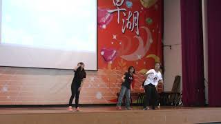 1080402兒童節表揚暨社團才藝表演 15