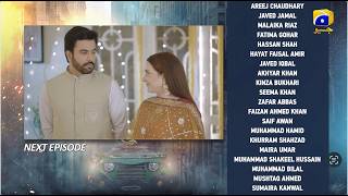 Muhafiz Episode 31 Teaser - 29th July 2026 - HAR PAL GEO