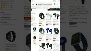 Amazon affiliate link create | How create Amazon link? screenshot 4