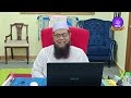 Riyadhus Solihin Ust DR AZZAHARI MURAD 6 February 2026