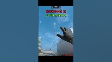 NUKE EASY 3 SMOKES OUTSIDE#cs2 #smokes #mid #outside #nuke #раскидка #easy #smoke #faceit