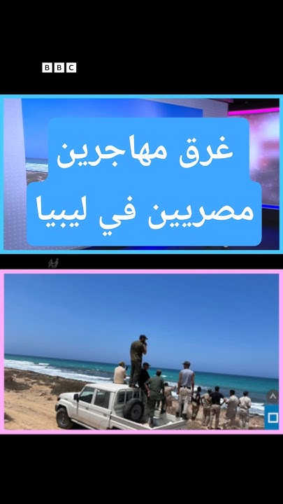         
 - نشر قبل 13 دقيقة