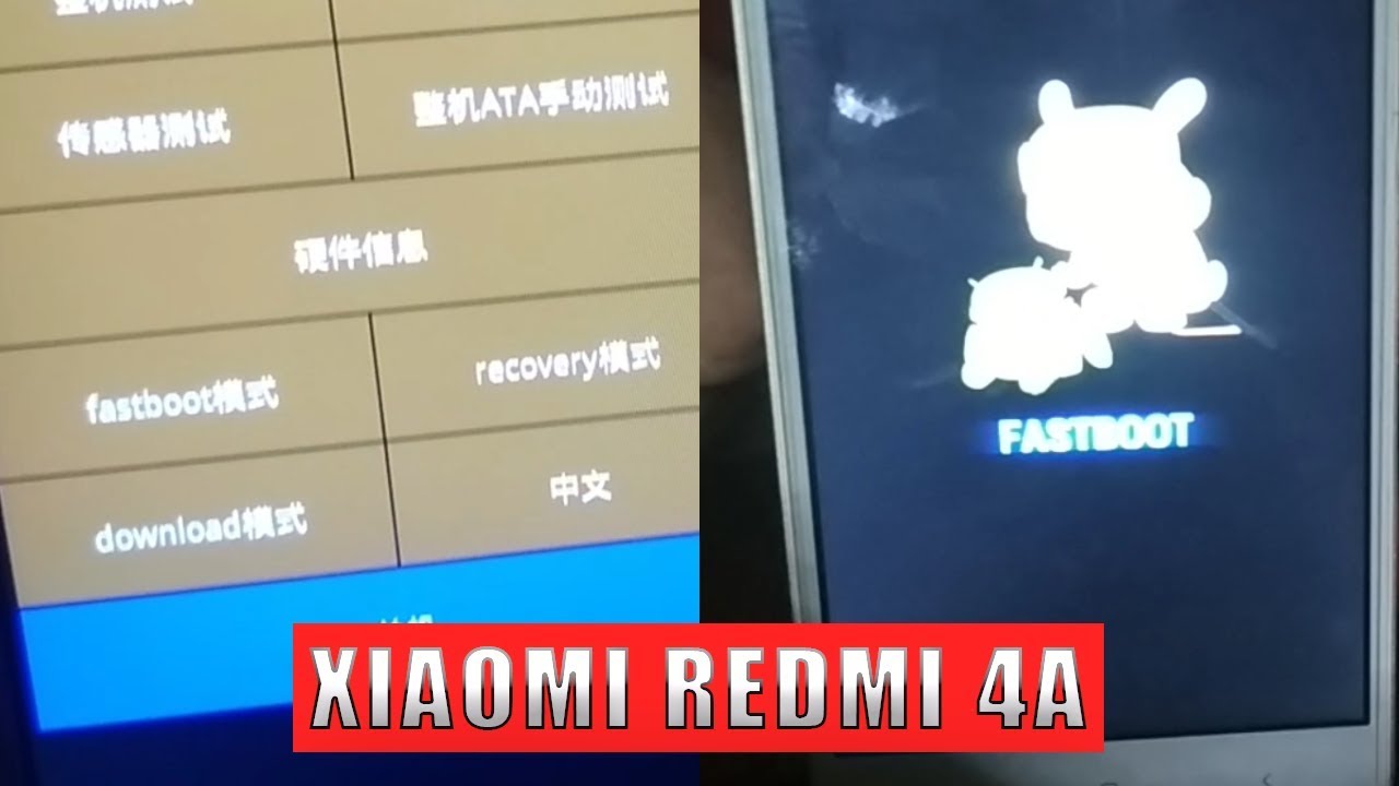 Фастбут Xiaomi. Что такое Fastboot на Xiaomi Redmi.