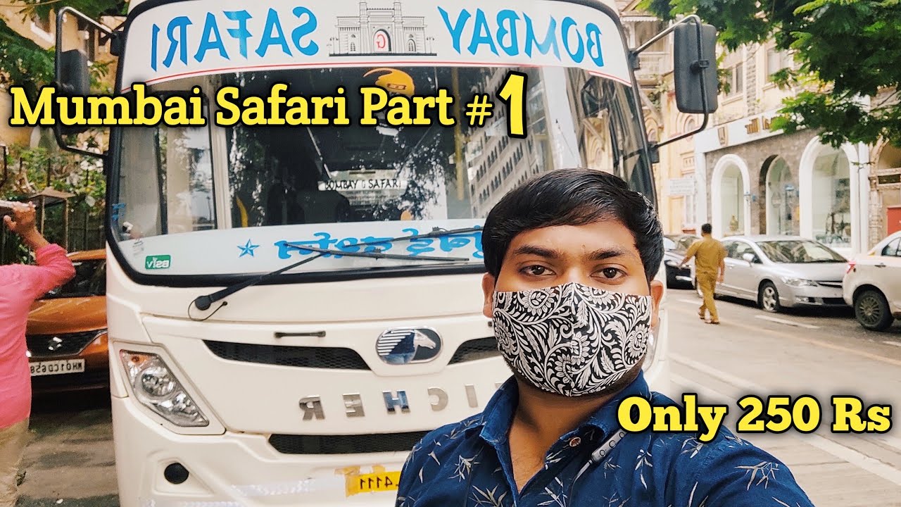 safari tour near mumbai