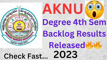 #aknu degree 4th semester backlog results released🔥 2023#adikavinannayauniversity#ugexam#result#sem4
