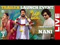 Aa okkati adakku trailer launch event live  allari naresh  faria  gopi sundar  youwe media