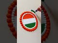 #rangoli #tiranga