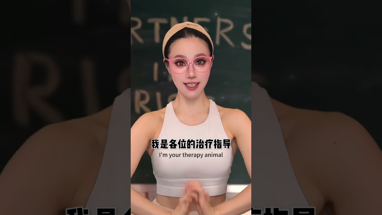 海～需要心理疏導嗎？ #仿妆 #美妆模范生 #卡点#makeup #shorts