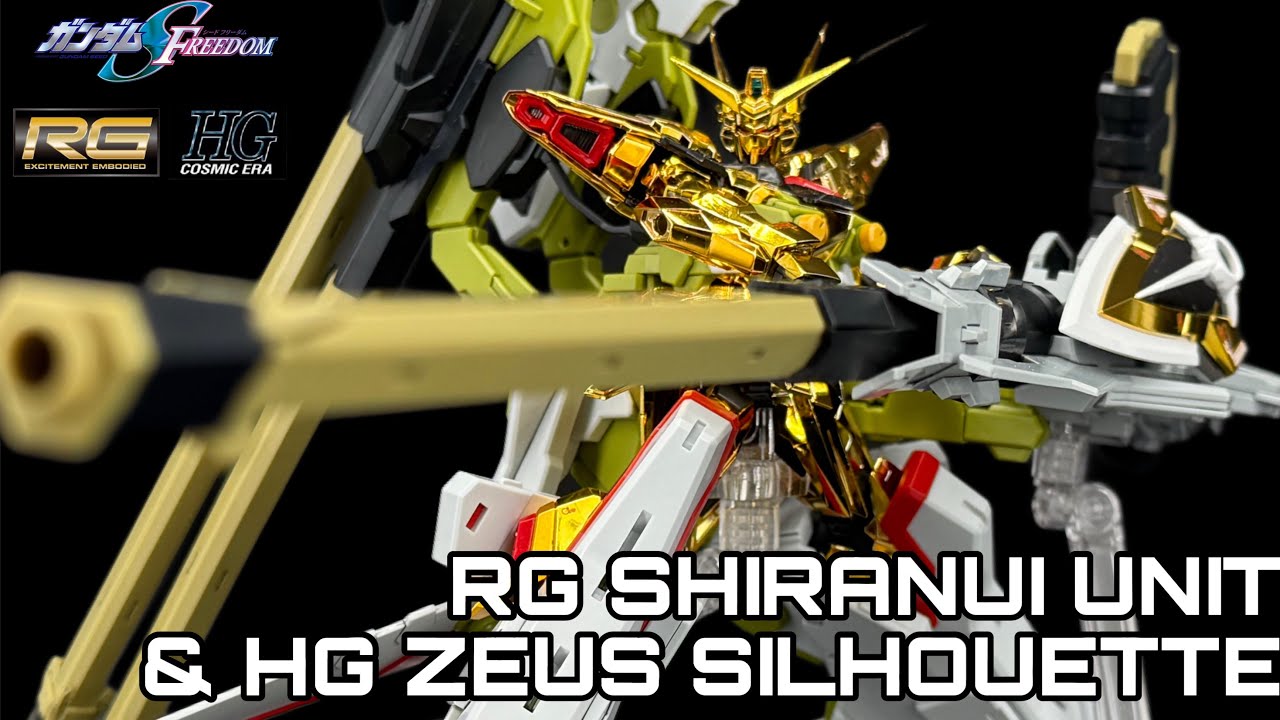 รีวิว ( P-bandai ) RG Shiranui unit for Akatsuki Gundam