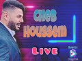 Cheb houssem ya mra live 2023