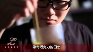 【LORET】Peaberry Coffee 圓豆咖啡(1分04秒 )